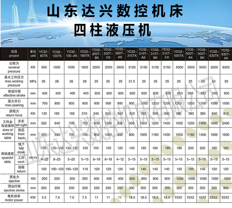 微信圖片_2022060411292441.jpg